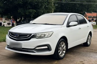 Geely Auto Vision