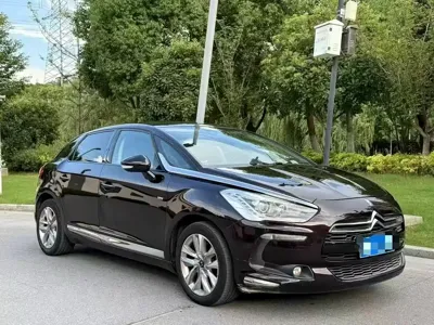 DS DS 5