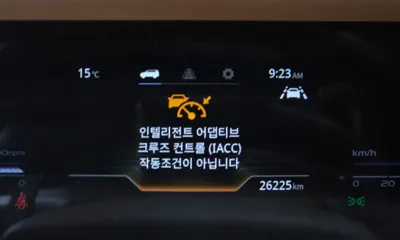 KG_Mobility_Ssangyong Torres