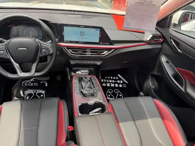 Oshan Oushang X5