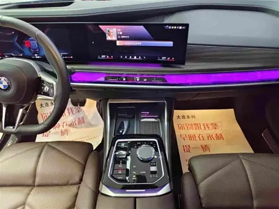 BMW 7 Series
