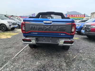 大通 T90