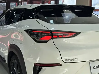 Changan UNI-T