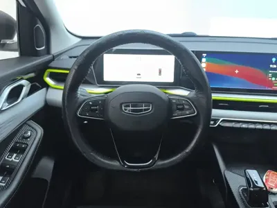 Geely Binyue