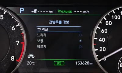 Genesis EQ900