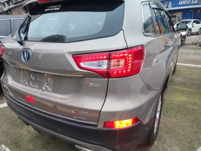 Changan CS75