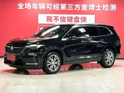 Buick Enclave