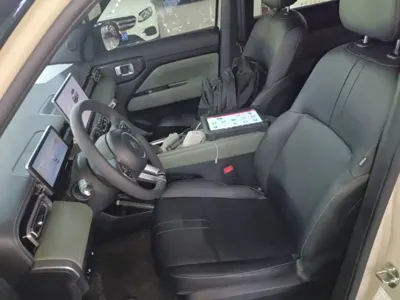 Baojun Yueye Plus