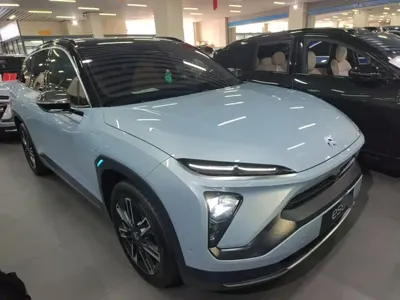 Nio ES6