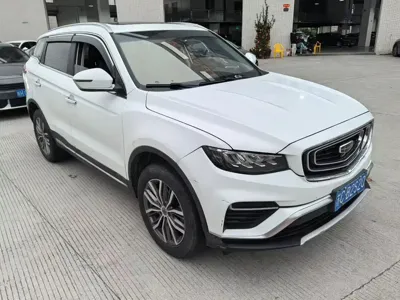 Geely Boyue