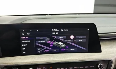 Kia K8
