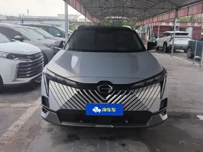 GAC Motor Shadow Cool