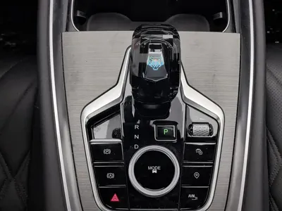Chery Tiggo 7 Plus