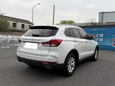 Hanteng Hanteng X7