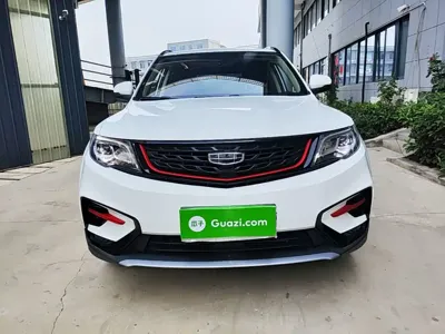 Geely Boyue