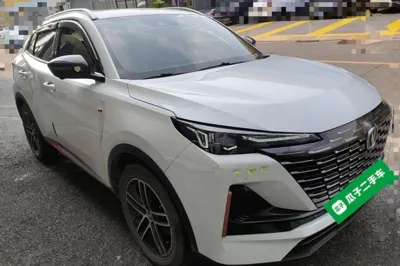 Changan CS55PLUS