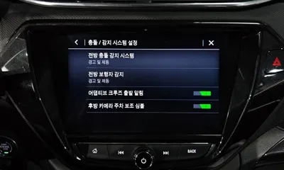 ChevroletGMDaewoo Trailblazer