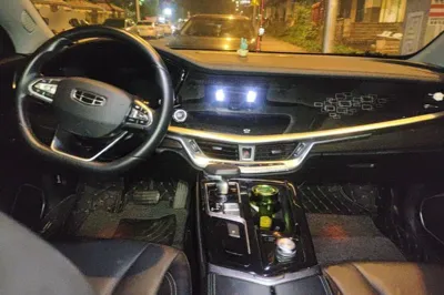 Geely Auto Emgrand GT