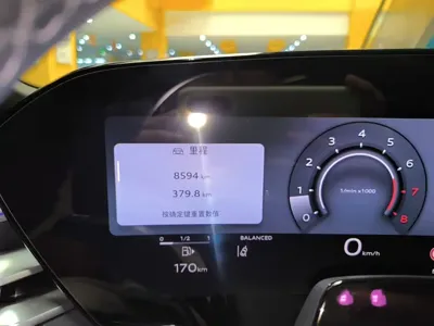 Audi 奥迪A5L