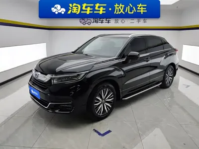 Honda Avancier