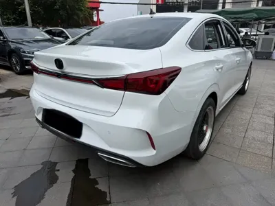 Changan Eado