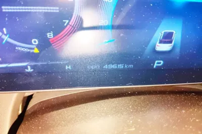 Geely Auto icon