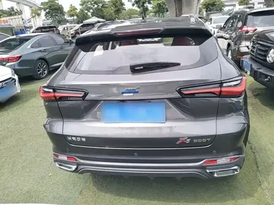 Oshan Oushang X5