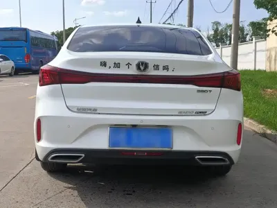 Changan Eado