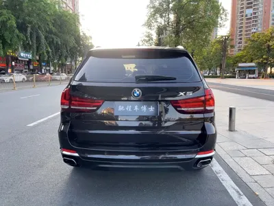 BMW X5 (Import)