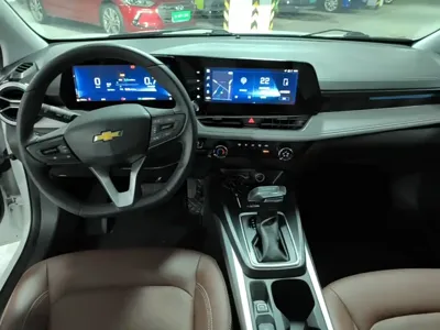 Chevrolet Monza