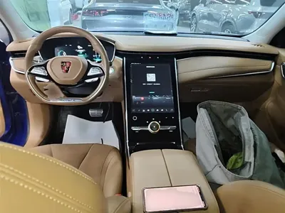 Roewe Marvel X