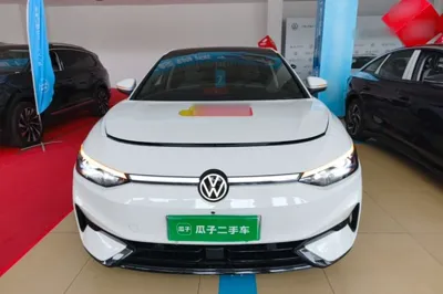 Volkswagen ID.7 VIZZION