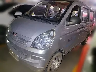 Wuling Rongguang