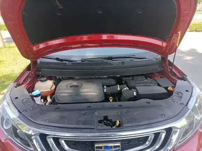 Geely Vision X3