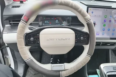 Jetour Dashing