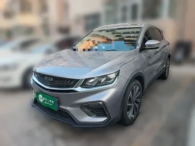 Geely Binyue
