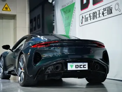 Lotus Emira