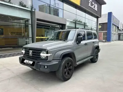 Tank Tank 300