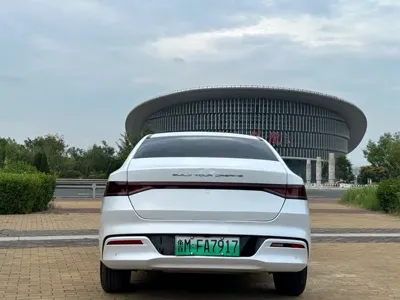 BYD Qin Plus