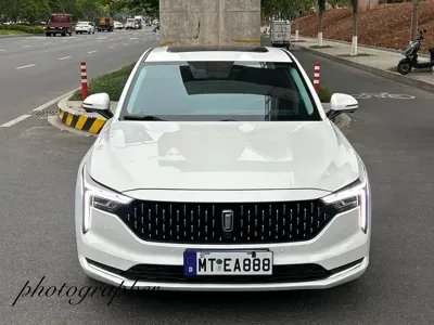 Bestune B70