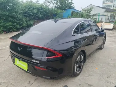 Wuling Xingguang