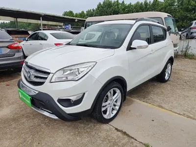 Changan CS35