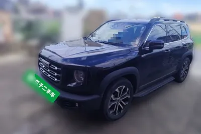 Haval Dargo