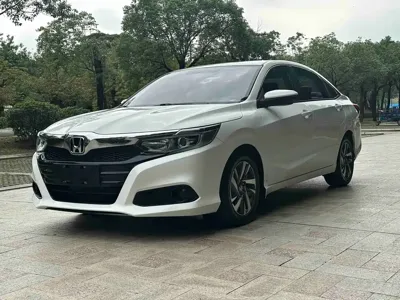 Honda Crider