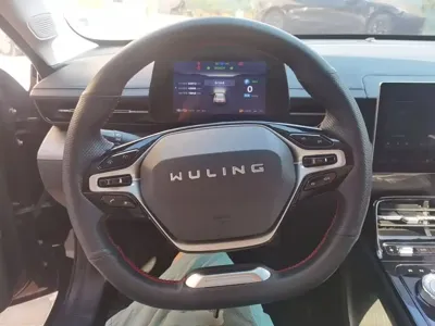 Wuling Xingguang
