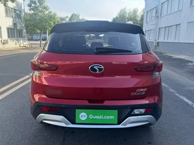 Soueast DX3