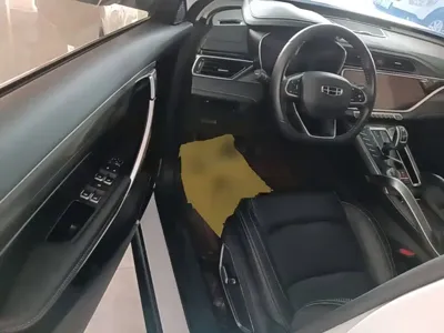 Geely Boyue