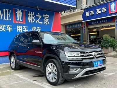 Volkswagen Teramont