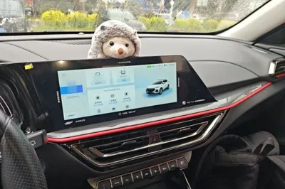 CHANGAN OSHAN X5