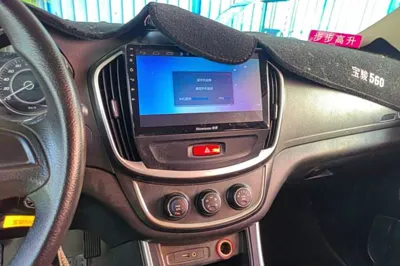 Baojun 560